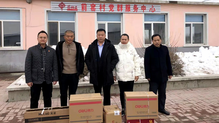 我為群眾辦實(shí)事  第一書記在行動(dòng)