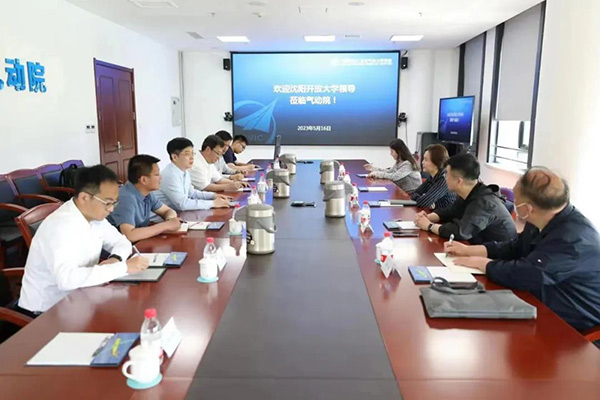 深化交流合作 推動(dòng)科研成果轉(zhuǎn)化｜沈陽(yáng)航空產(chǎn)業(yè)集團(tuán)、沈陽(yáng)開放大學(xué)到航空工業(yè)空氣動(dòng)力研究院沈陽(yáng)新區(qū)調(diào)研